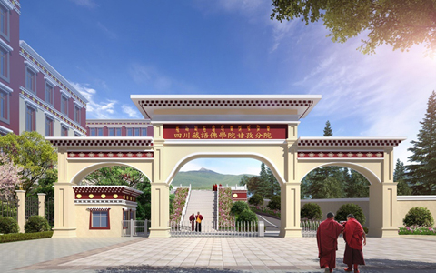 1605492565275523.jpg 20201116-2.jpg