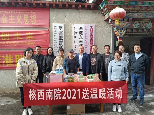 1631241237597624.jpg 0910-3.jpg