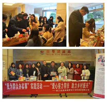 1639643297297217.jpg 微信圖片_20211216162957.jpg