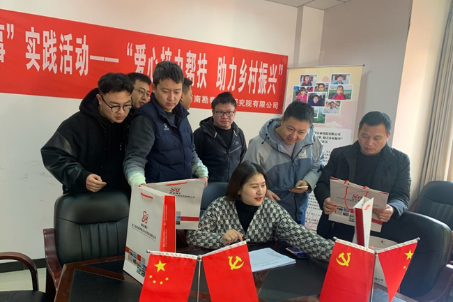 1639643707635065.jpg 1216-2.jpg