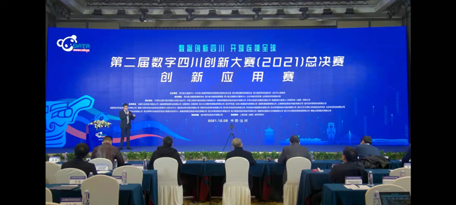 1639644614762219.png 微信圖片_20211213111737.png