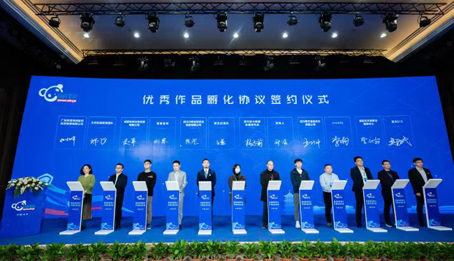 1639644782186373.jpg 3.jpg