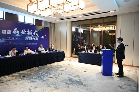 1640857660228410.jpg 1.jpg