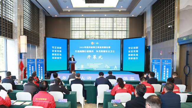 1732695543368069.jpg 2.jpg