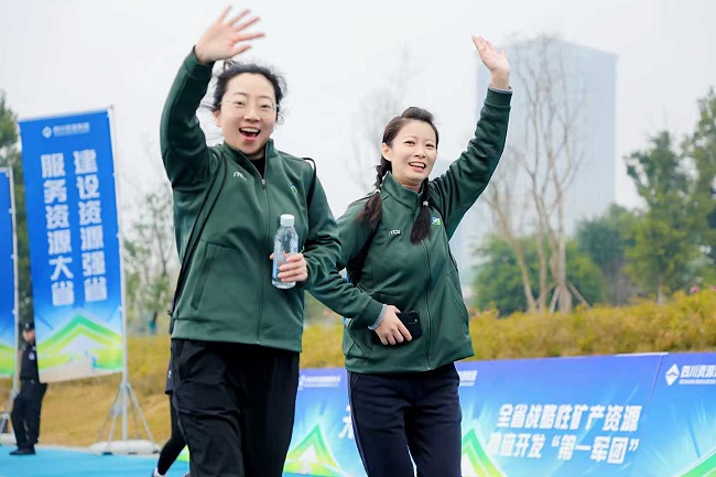 1735307501942952.jpg 3.jpg