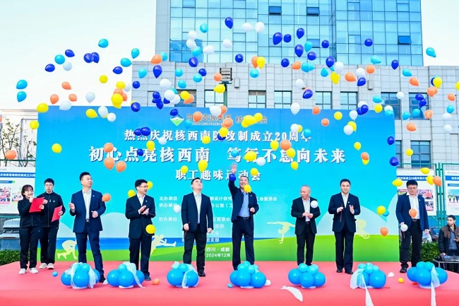 1735657187309922.jpg 11.jpg