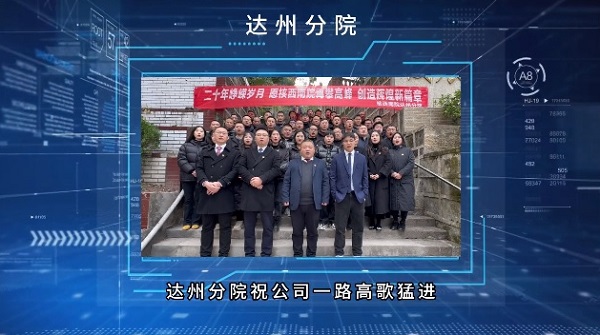 1736226973947777.jpg 2.jpg