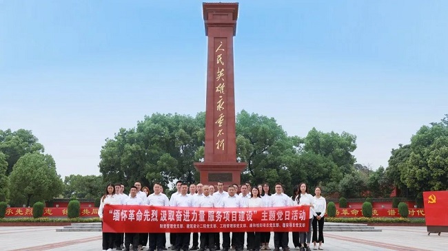 1746068249728846.jpg 000000.jpg