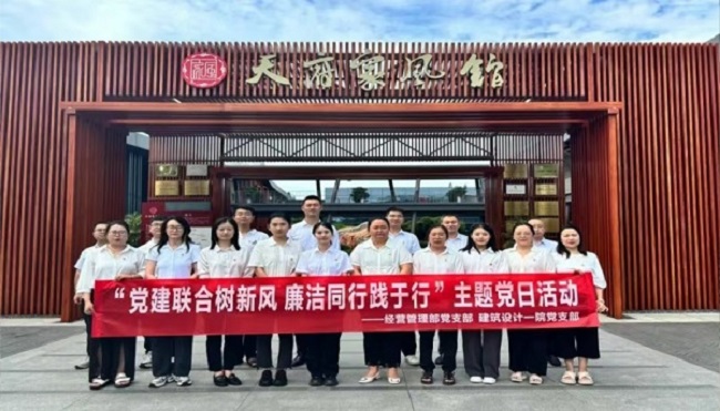 1755608244119890.jpg 222222.jpg